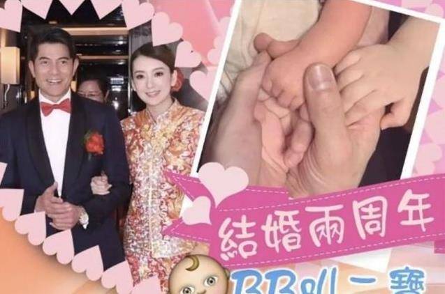 53歲朱麗倩看女兒校運會被嘲衰老胖成球，年輕時可是被封絕色,網友:即使年老色衰，也有老公愛的女人，才是贏家