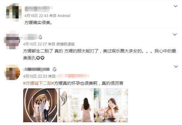 53歲朱麗倩看女兒校運會被嘲衰老胖成球，年輕時可是被封絕色,網友:即使年老色衰，也有老公愛的女人，才是贏家