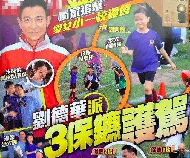 53歲朱麗倩看女兒校運會被嘲衰老胖成球，年輕時可是被封絕色,網友:即使年老色衰，也有老公愛的女人，才是贏家