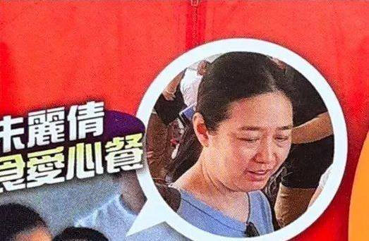 53歲朱麗倩看女兒校運會被嘲衰老胖成球，年輕時可是被封絕色,網友:即使年老色衰，也有老公愛的女人，才是贏家