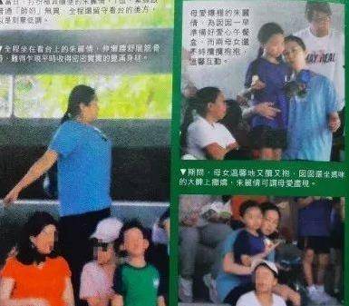 53歲朱麗倩看女兒校運會被嘲衰老胖成球，年輕時可是被封絕色,網友:即使年老色衰，也有老公愛的女人，才是贏家