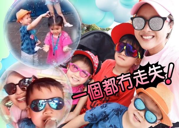 陳茵媺獨自帶仨兒女去樂園遊玩，最後大讚自己：一個都沒有走丟！
