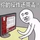 《奔跑吧》換血首播撲街！少鄧超陳赫笑點全無，新人太會得罪人！