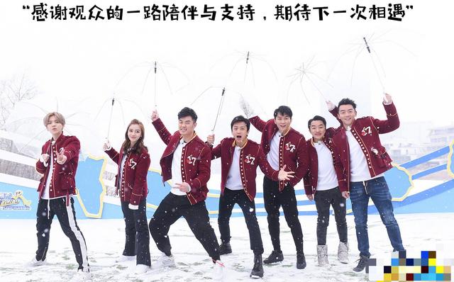 《奔跑吧》換血首播撲街！少鄧超陳赫笑點全無，新人太會得罪人！