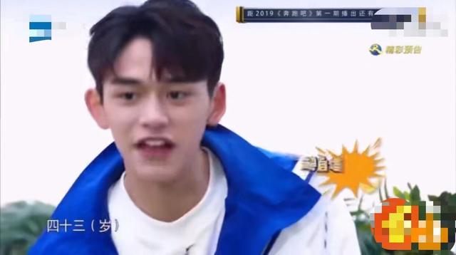 《奔跑吧》換血首播撲街！少鄧超陳赫笑點全無，新人太會得罪人！