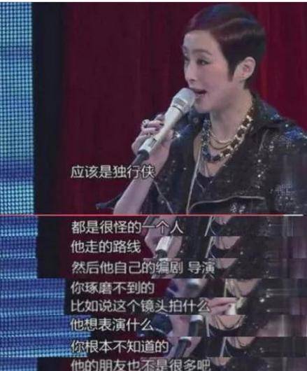 (50歲張敏近照曝光！老公竟是冷峻帥哥！三字點評周星馳太準確！