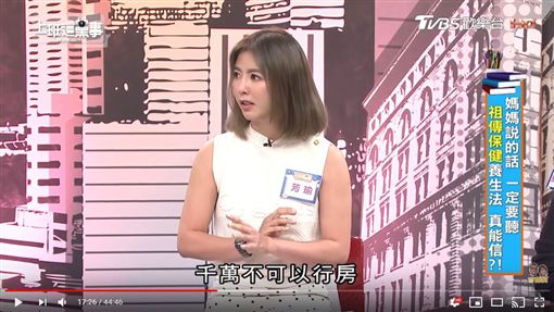 【懷孕不可以啪啪?】女星不信邪,結果跟傳說一樣,寶寶臉紅疹發臭！醫生出來解釋了~