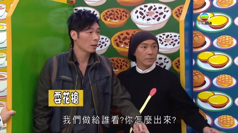 原來3年前就醬高調！黃心穎「又笑又摸」許志安的調情畫面曝光！網民: 眾目睽睽也太大膽！