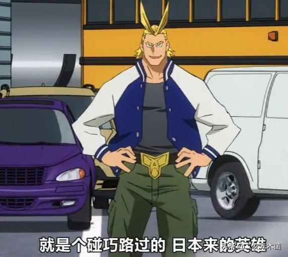 《我的英雄學院》：綠谷父親是作者埋下的超大伏筆