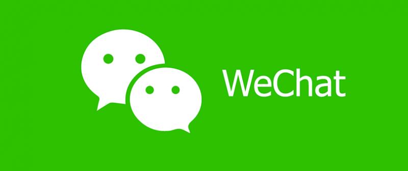 Wechat 推出最新版本更新！新增5大全新功能！Update 前一定要懂！