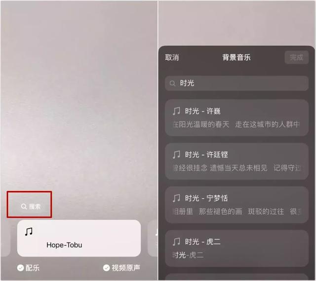 Wechat 推出最新版本更新！新增5大全新功能！Update 前一定要懂！
