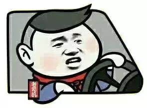 看著這些儀錶盤，我車都不會開了！