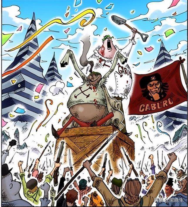海賊王：戰略意義十足卻被浪費的惡魔果實！想想都心疼！