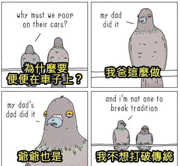 8張動物們內心真實想法爆笑插圖，讓你再也不敢直視你的寵物了