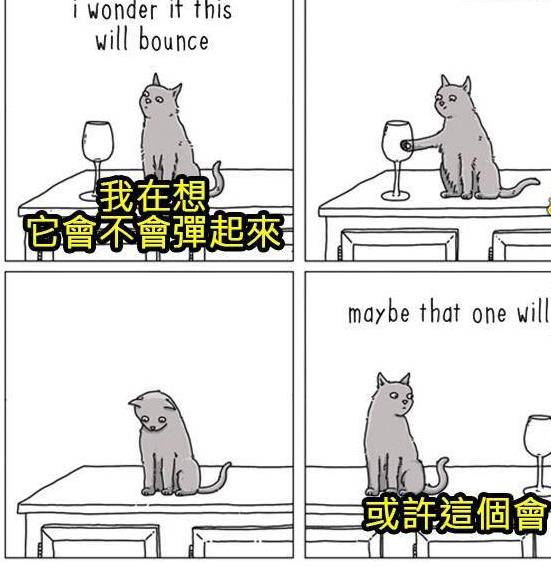 8張動物們內心真實想法爆笑插圖，讓你再也不敢直視你的寵物了