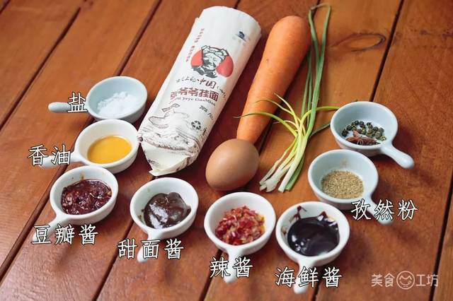 麵條還能切著吃？又香又酥脆，做法超簡單！