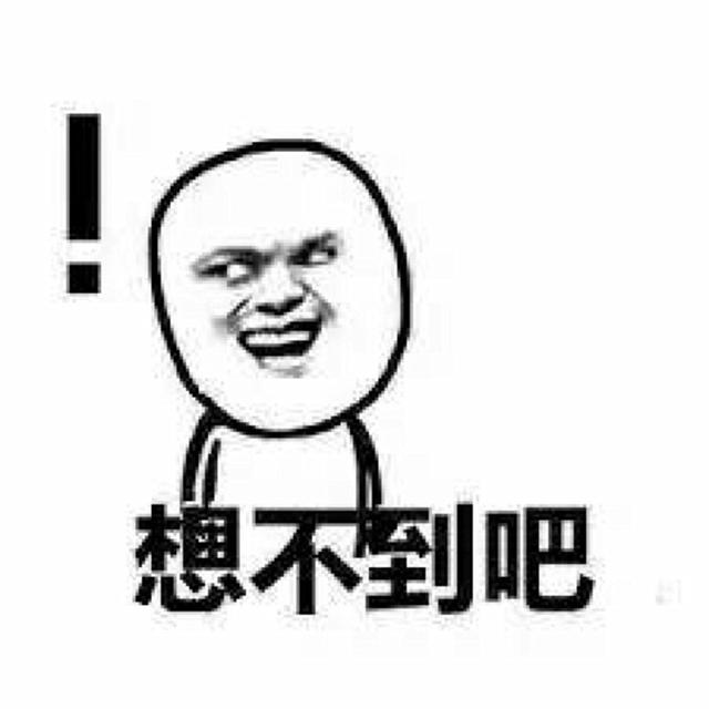 哈士奇到寵物店洗澡變成薩摩耶，後來主人才知道是胎毛隱藏了牠真面目