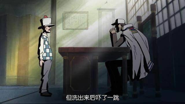 海賊王:終於看到神秘人物,偷拍草帽團公布懸賞令,至今失敗57次