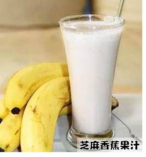 14款蔬果汁的做法及功效,教你搭配各種蔬菜水果!