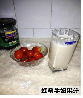 14款蔬果汁的做法及功效,教你搭配各種蔬菜水果!