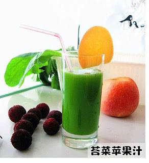 14款蔬果汁的做法及功效,教你搭配各種蔬菜水果!
