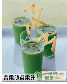 14款蔬果汁的做法及功效,教你搭配各種蔬菜水果!