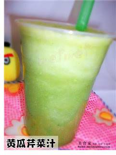 14款蔬果汁的做法及功效,教你搭配各種蔬菜水果!