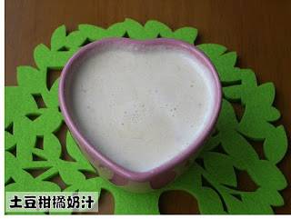 14款蔬果汁的做法及功效,教你搭配各種蔬菜水果!