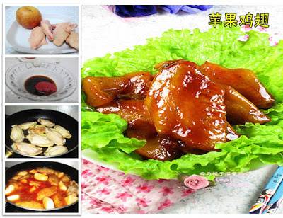 用蘋果做點心料理！只需花點小心思，絕對能讓小孩愛上吃蘋果哦~