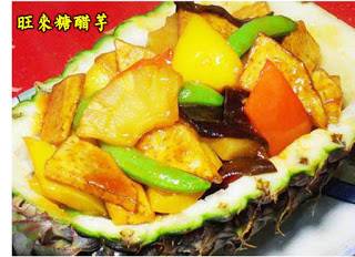 [素食] 15款年菜食譜分享！零難度！
