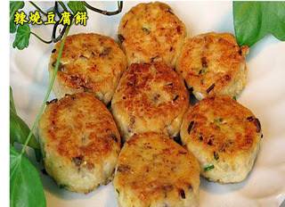 [素食] 15款年菜食譜分享！零難度！