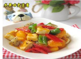 [素食] 15款年菜食譜分享！零難度！