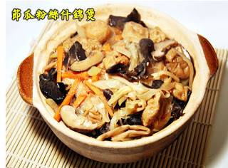 [素食] 15款年菜食譜分享！零難度！
