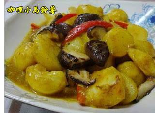 [素食] 15款年菜食譜分享！零難度！