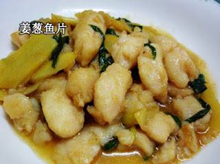 魚片怎麼煮？ 這裡收集了8種煮法供大家參考哦！