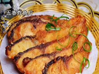 魚片怎麼煮？ 這裡收集了8種煮法供大家參考哦！