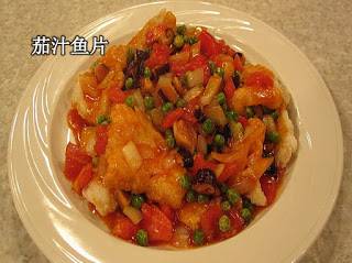 魚片怎麼煮？ 這裡收集了8種煮法供大家參考哦！