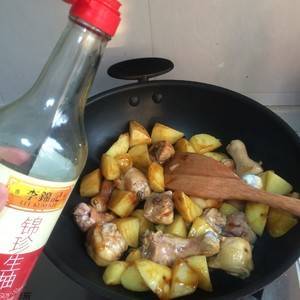 好吃家常菜【土豆燜雞腿】簡易食譜