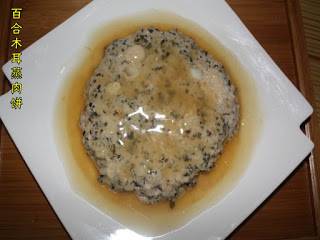蒸肉餅的食譜大全！好吃忘不了