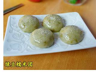 用綠豆做的各種小吃點心！熱的冷的，甜的鹹的，都有哦~ 快收藏啦！