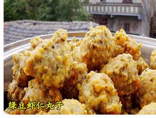用綠豆做的各種小吃點心！熱的冷的，甜的鹹的，都有哦~ 快收藏啦！