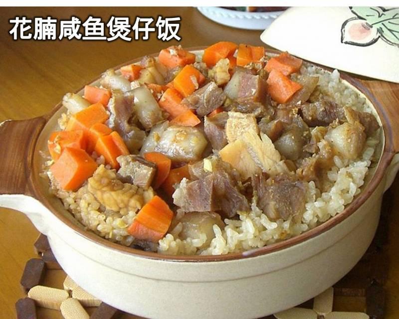 【煲仔飯食譜】簡單方便. 一鍋就熟，省時省事，最適合上班族啦！!