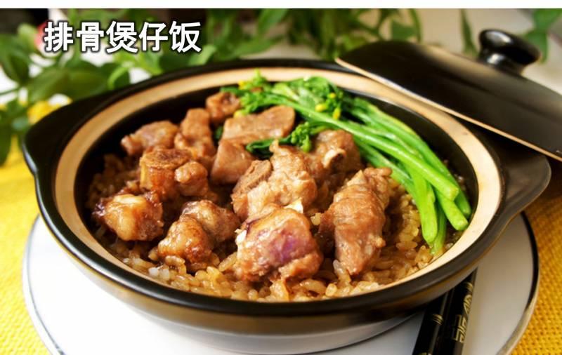 【煲仔飯食譜】簡單方便. 一鍋就熟，省時省事，最適合上班族啦！!