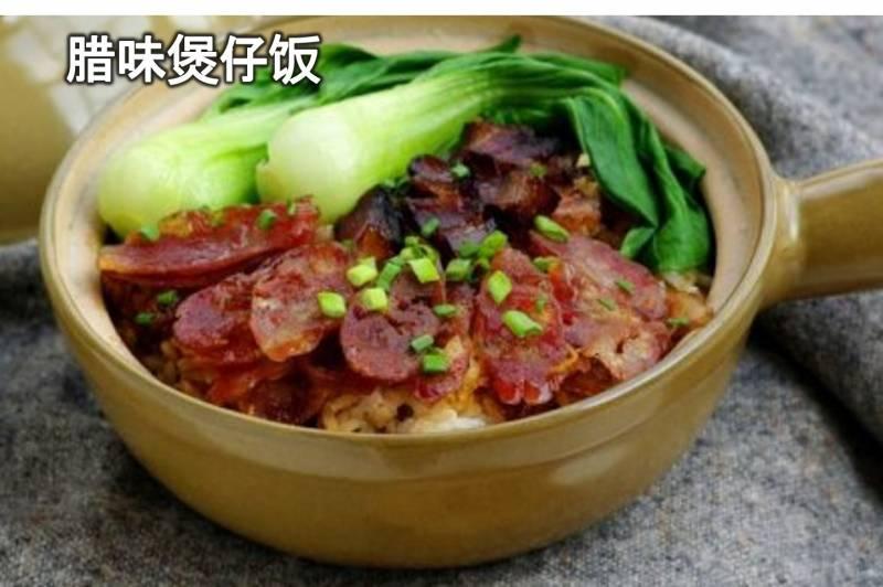 【煲仔飯食譜】簡單方便. 一鍋就熟，省時省事，最適合上班族啦！!