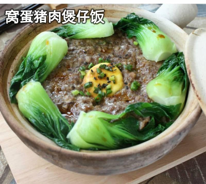 【煲仔飯食譜】簡單方便. 一鍋就熟，省時省事，最適合上班族啦！!