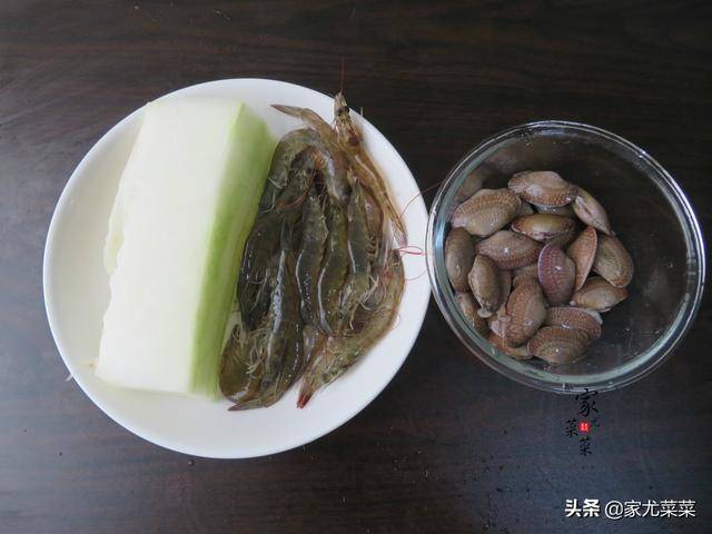 花甲別總是用來爆炒，試試這種夏天的家常湯做法，鮮美無沙無腥味