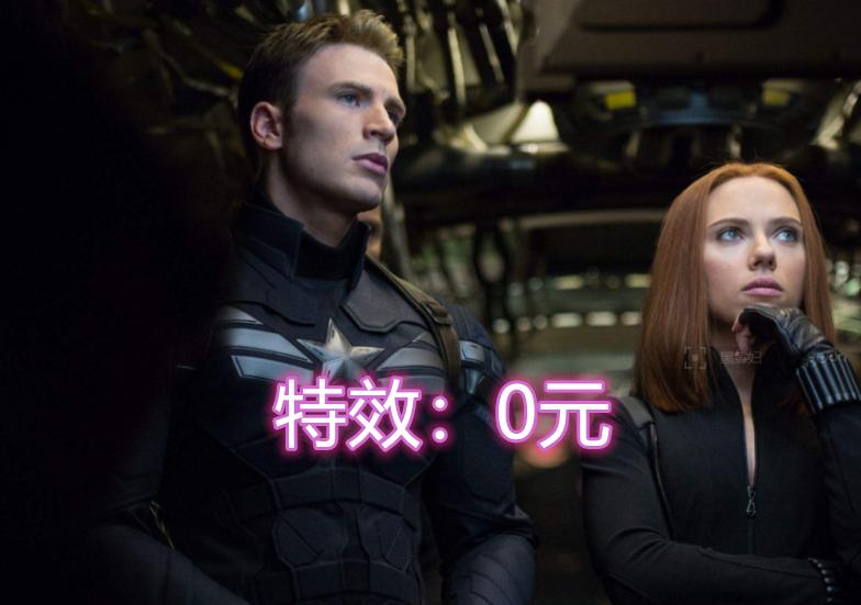 漫威特效燒錢排名，美隊：不花錢，綠巨人：150萬美元，她：5000萬美元