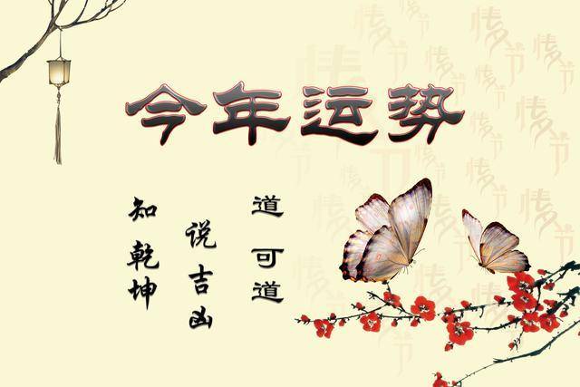 生肖狗：一生有三次發財機會，錯過今天，再等44年，如果你身邊有屬狗的人，請一定通知他