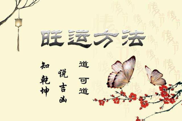生肖狗：一生有三次發財機會，錯過今天，再等44年，如果你身邊有屬狗的人，請一定通知他