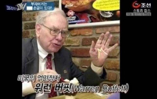 你是「M型手相」嗎？快看你的手！測出你的好命財運！